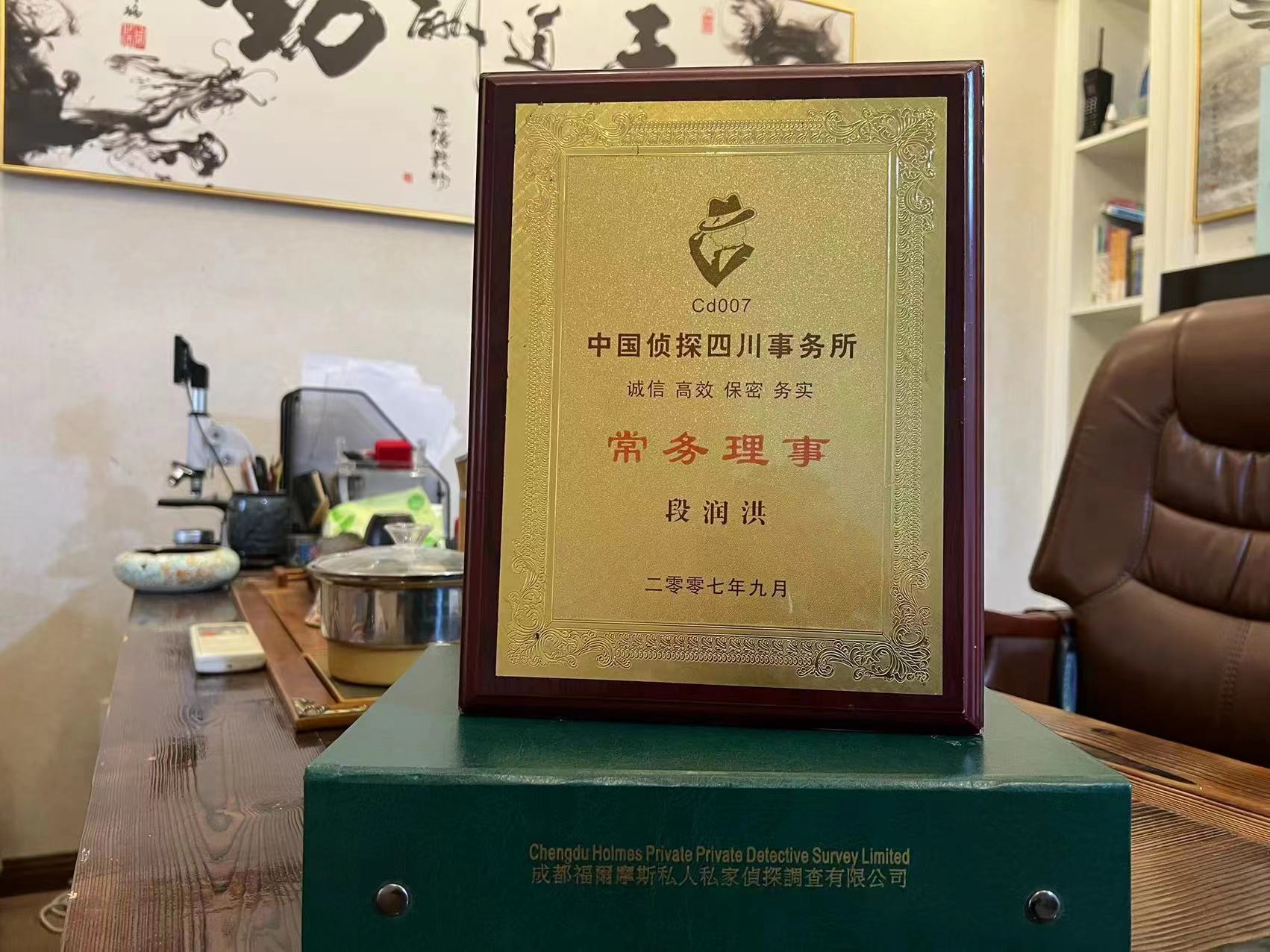 吴堡县私家调查解析婚外情可能造成的影响
