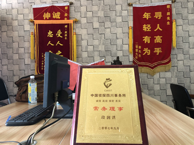 吴堡县私人调查婚外情取证哪些证据