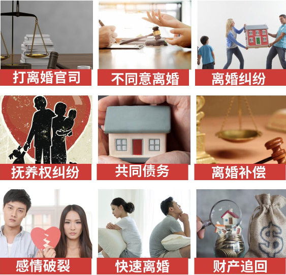 「吴堡县取证公司」介绍女方出轨需要哪些证据
