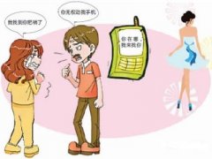 吴堡县私人调查教你怎样挽救婚姻